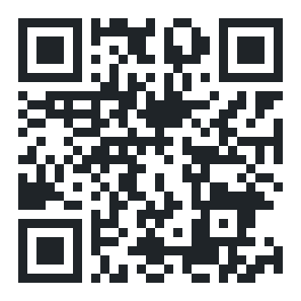 QR: What Is Chicago?